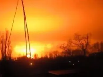 волна от взрыва на химзаводе прокатилась по всему донецку - Сайт Газеты «Совершенно Секретно»